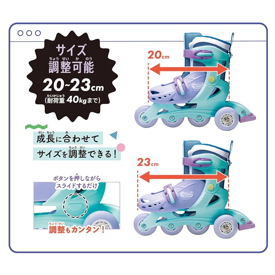 ころりんです！ 715Wrj9UxHL._UF350,350_QL80_.jpg